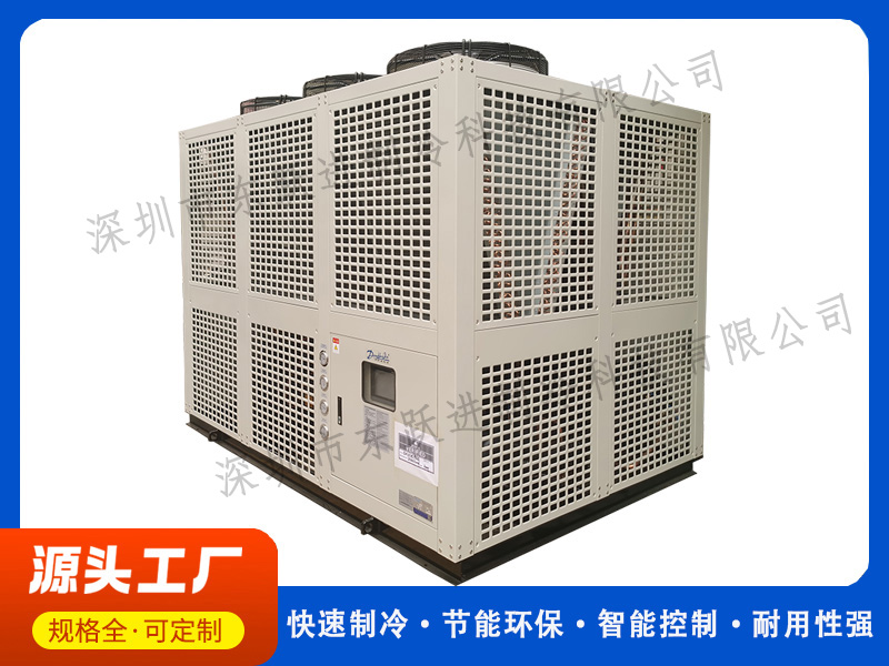 風冷螺桿式冷水機哪家好